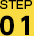 step01