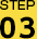 step03