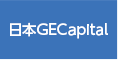 日本GEcapital